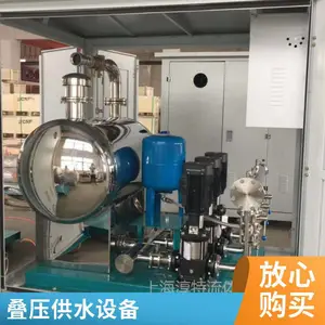 箱式供水机器定制 食品级不锈钢 智能柔性静音无负压供水设备