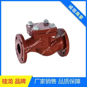 ���÷�����ֹͭ�ط�GBT589-2008 ����