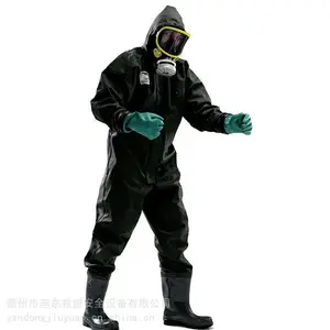 ����ά�����߷������˷��仯ѧ������һ��ʽ���˷���װ