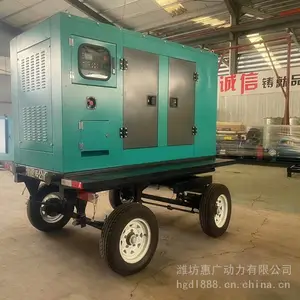 �ƶ�����24KW�������4B3.9-G2 ����˹30KVA���������ͷ����