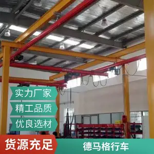 欧式双梁起重机单梁双速行车单梁电动葫芦起重机