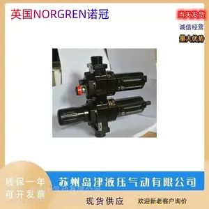 Ӣ��NORGRENŵ��35HE1008 ������L64C-2GP-EDN