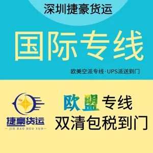 ��Ӧ����E�ʱ����Է��������ҳ��ڹ���ר������ ����ר��˫���˰���ŷ���