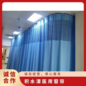 ������ɫ �칫����ɴ�� ��ˮ̶ҽ�ô������� �Ƶ������ ��