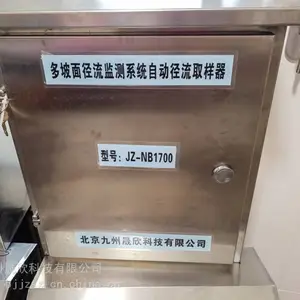 ��������ǡ��ͺš�JZ-NB1700���������ϴ�