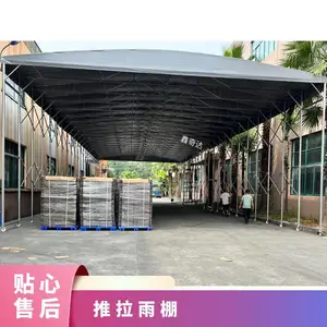 篮球场电动推拉雨蓬 商铺遥控伸缩蓬 户外固定大棚安装定做