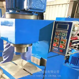 �����í�������� �Զ��������� �Ǳ��豸