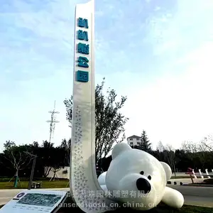 ���Ͳ���־��۵��� �����ݷ����ʶ�� ���й�԰���ͽ�������