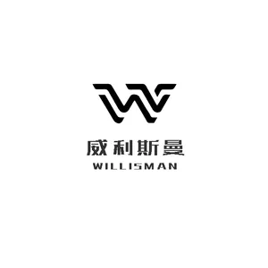 威利斯曼（深圳）科技有限公司