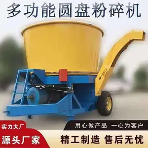 ���ͽոѲ�������� ���Ͷ����Զ����л� ����������ϲ�����