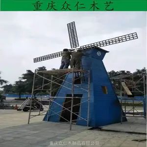 丰都户外防腐木大型观赏风车 实木荷兰风车 樟子松景观风车批发 众仁木艺