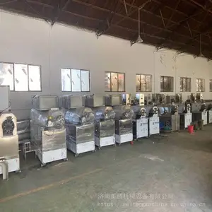 ���С�׹����򻯻� �и�С������С�׹�����Ƭ�豸