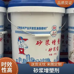 ���Ĺ�Ӧʯ���� Һ��ɰ���� 1��ˮ������50-70�� �ṩ��Ʒ