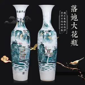 ����ʽ�մɲ廨��ƿ�ֹ������������ӹ����ؼҾ�װ��Ʒ�ڼ�