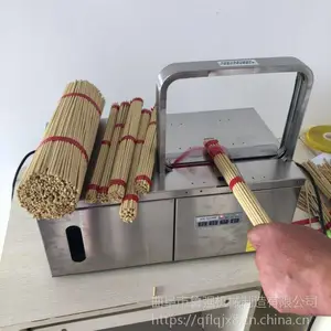 ģʽת�� ������������� ��Ӧʽ������������ �Զ������³ǿ��е