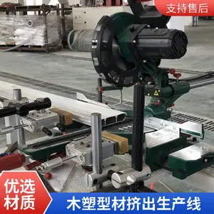 ��ˮPEľ��¶̨�� PE��ľ���ĵذ�ջ�����������������