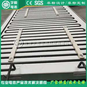 半导体光伏钠离子电池烧结康泰尔陶瓷纤维加热板 进口康泰尔元件