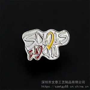 ������������_���¶��ƹ�˾_���붨����Ӧ�� �����������¶���_�ȼ÷�ƶ���¶���