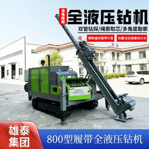 �����Ĵ�ȫҺѹ������� ���г�����ȡо�� 800�������῱̽�豸