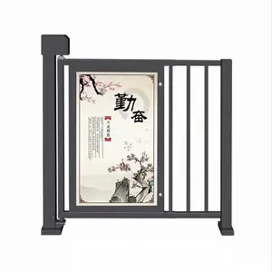 鸿福熙 小区广告门 人行通道闸门 人脸识别刷卡 感应门禁