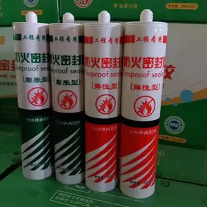 ����ݷ����ܷ⽺ �̽������ܷ⽺ ��ˮ����ζ