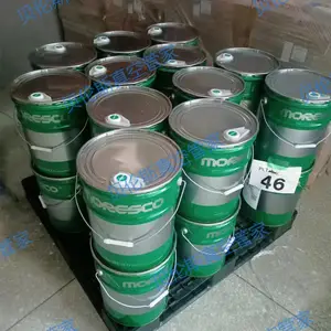 日本松村 真空泵 扩散泵 旋片泵MR用油 原装正品