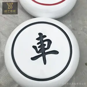 �����ְڼ� �����Ļ��㳡У԰���������������� ���⹤��Ʒ����
