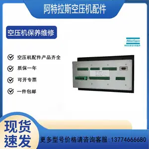 ��Ӧ������˹ԭװ���԰�1900070004 ���Կ����� 5���¿����ܿ�����