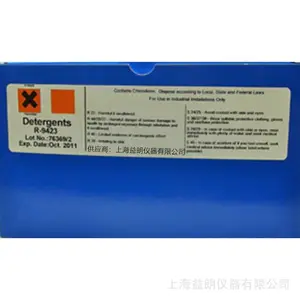 ����CHEMetrics R-9423 ϴ�Ӽ����������� Detergents Reagent