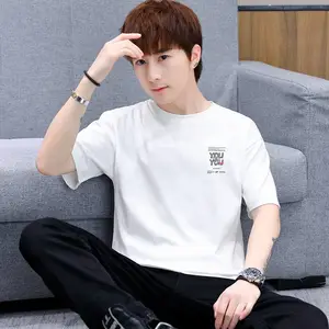 �ļ���ʿ����T���������봿��ѧ������Բ������������t������