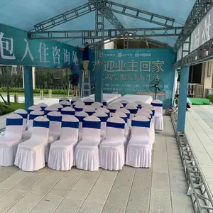 郑州桁架出租/桁架租赁