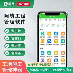 �������̹�������������������ֻ�����APP��е���޲ֿ��������