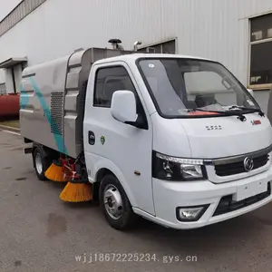 蓝牌东风途逸2方扫路车 汽油柴油清扫车批量现车