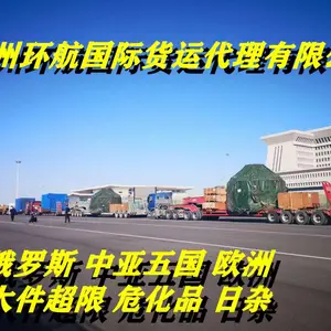���ϳ��ڽ�����е ��ҵ��е������˹ʥ�˵ñ� ������������ȫ���̷���