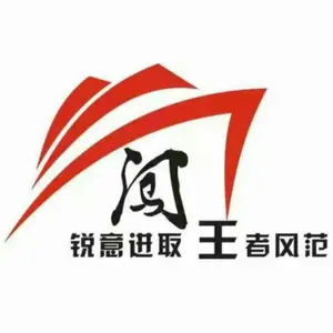 ��˾logo
