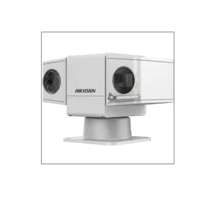 DS-2DY5220BW-A(C) 海康威视200万20倍白光T型云台摄像机 焦距4.8 mm~96 mm 100米白光 设备侧出线 报警联动