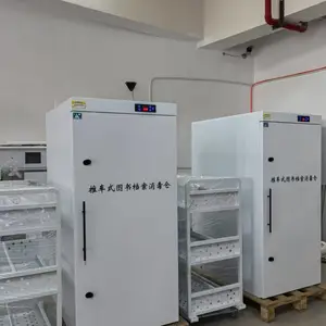 �������ݺ�ɭ�Ƴ�ʽͼ�鵵�������ֿ�