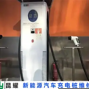 e���ֱ������׮ά�޲鿴