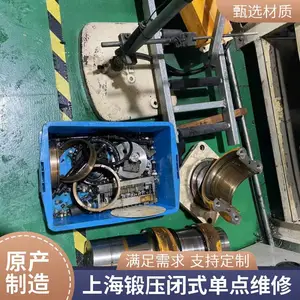 �ֶͶ�ѹ���� ��ʽ����崲ά�� ����ʽ���ŷ��� ����רҵ
