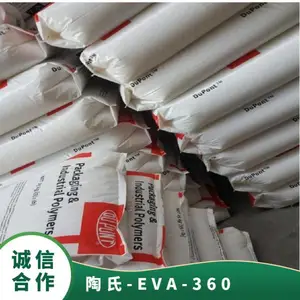���� EVA 360 ���ȶ��� BHT�������� ���� ע�� ���� ���ϳ���
