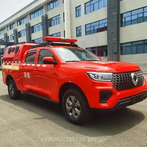 QHV5031TXFQC10/CC6型器材消防车 长城炮商用炮汽油版