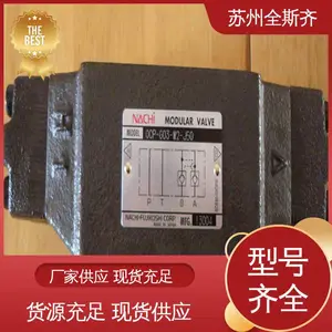 ���Ĵ��� ҶƬ�� SS-G01-A5-R-C1-31? �� ��NACHI***Խ