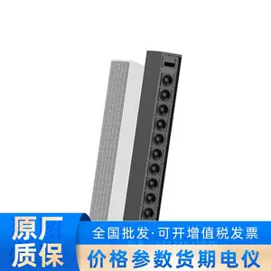 �������� DS-QAOPP15014 ��������������12 �� 2.25