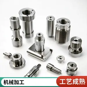 �����������ͼ���� ���ͲĿ�ģ���� ��ѹCNC�ӹ�