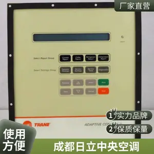 ����HITACHI����յ� 65 �Ͻ� �������� ���� ��Ƶ ������