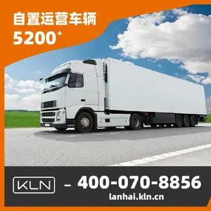 嘉顺达蓝海 危化品运输 危废品物流 全国货运专线直达 整车零担