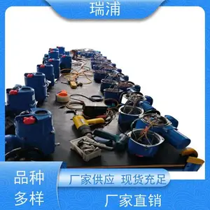 ����ͨ��Q�ͷ��ŵ綯װ�� Q40���ֻ�ת Q20��30����