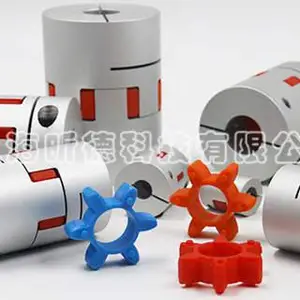 浙江链条式联轴器厂家*** 上海昕德供应