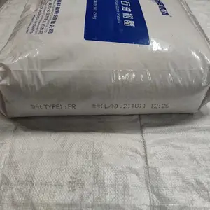 ʯ����֬ �Ⱦ������֬ ��¡����p120-130-140