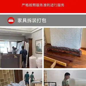 ���ְ᳡��˾��ô�շ�